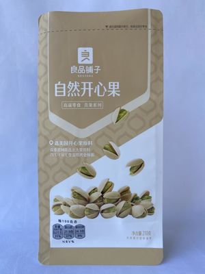 Op maat gemaakte zakjes met platte bodem Mylar Paper Stand Up For Nuts