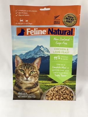 Aangepaste bedrukking Pet Food Packaging Pouches Bag Matt Flat Bottom