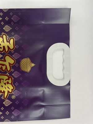 Vacuüm rijstverpakkingszak 2,5 kg UV-aangepaste zijvouwzak