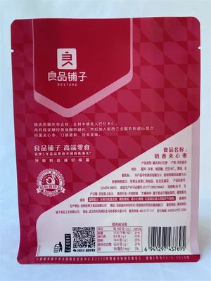 120 Micron Flat Bottom Pouches 100g Mylar Stand Up Bags voor droog voedsel