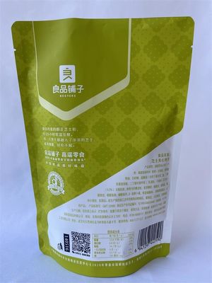 Geurbestendige voedselverpakkingen Zakjes Droog lamineren Snacks verpakken