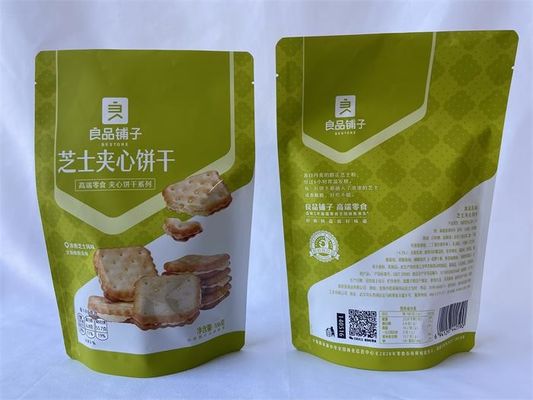 Geurbestendige voedselverpakkingen Zakjes Droog lamineren Snacks verpakken