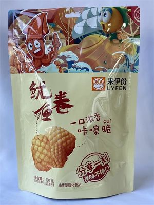 Food Grade Plastic Stand Up Pouch 100g Kraft hersluitbare zakken