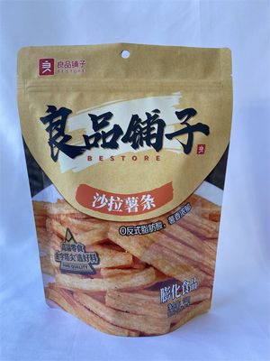 OEM Stand Up Packaging Pouches Plastic Kraft hersluitbare zakken