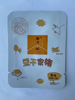 Aluminiumfolie Voedselverpakking Zakjes Recyclebare Snack Food Bag