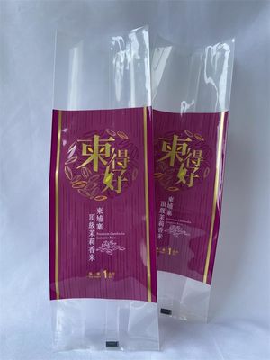1 kg rijstverpakkingszak Heat Seal rijstverpakkingszak glanzend oppervlak