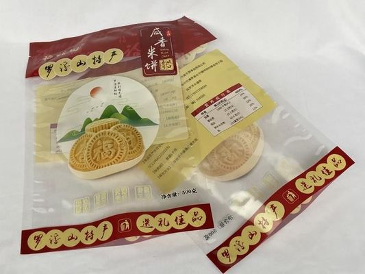 500g Mylar-verpakkingstas Aangepast logo bedrukte 3 zijafdichtingszak voor snackskoekje