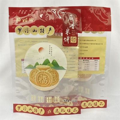 500g Mylar-verpakkingstas Aangepast logo bedrukte 3 zijafdichtingszak voor snackskoekje