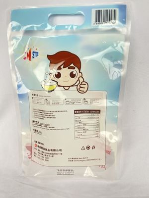2kg rijstverpakkingszak plastic aangepaste bedrukking met handvatgat