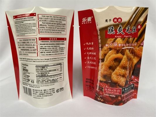 Gratis Bedrukking Stand Up Verpakking Zakjes Custom BPA Voor Zeevruchten 180g