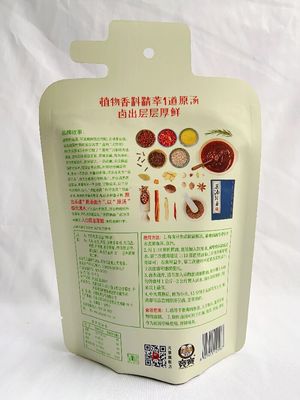 Op maat gemaakte plastic stazak CMYK-kleur voor snackkoffie