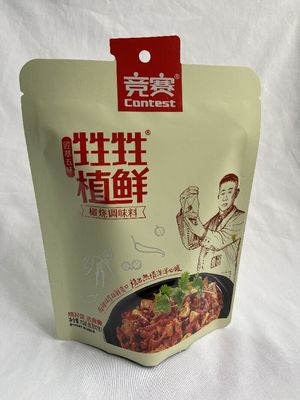 Aluminiumfolie Plastic Verpakking Zakken Pouch Heat Seal HACPP Certificering