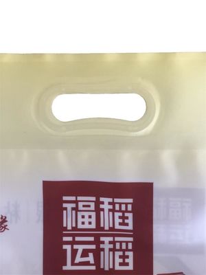 2.5Kg Vochtbestendig Rijst Verpakking Zakje Mat Oppervlak Met Logo