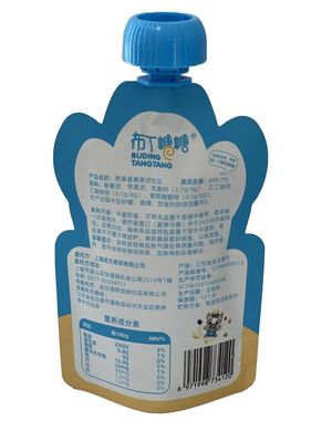 Huisdiervoedsel Snack Stand Up Pouch Leak Proof En Vocht Proof