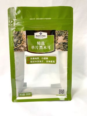 Snack Food Bag met voedselkwaliteit materiaal en tot 10 kleuren Gravure Print