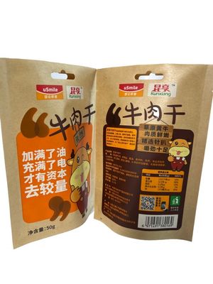 OEM Geaccepteerd Kraftpapier Stand Up Pouches voor snacks met CMYK-drukwerk