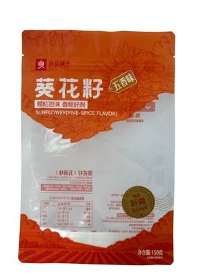 Spot Kleuren Snack Food Bag Perfect voor uw klant vereisten