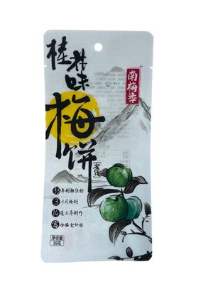 Witte papier voor het afdrukken van verpakkingszakken voor aangepaste kleuren