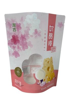 Flat bottom pouch Gepersonaliseerde bruine papieren zak voor je eten